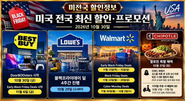 5ea3f79edfb8bf37d68d6aa73d804af4_1793378577_376.png