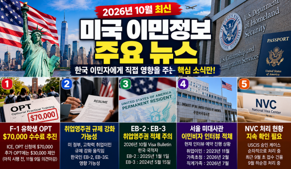9fe2a63c8f75b8220888e0b49f1dc4cb_1792427174_3976.png
